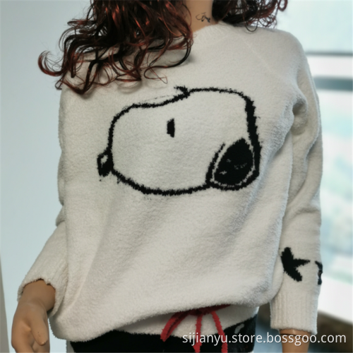 Polyester Animal Printed Women's Indoor Sleepwear